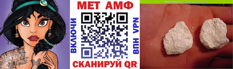 сколько стоит  Алагир  Amphetamine 97% 