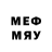 Экстази MDMA professor672881
