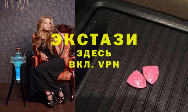 каннабис Абдулино