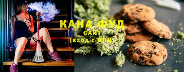 ПСИЛОЦИБИНОВЫЕ ГРИБЫ Абаза