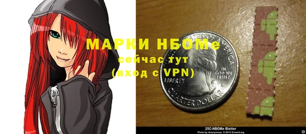 дистиллят марихуана Пролетарск