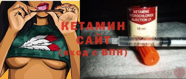 каннабис Абдулино